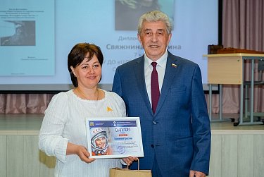 Мечта стала реальностью: победители конкурса поедут на Байконур